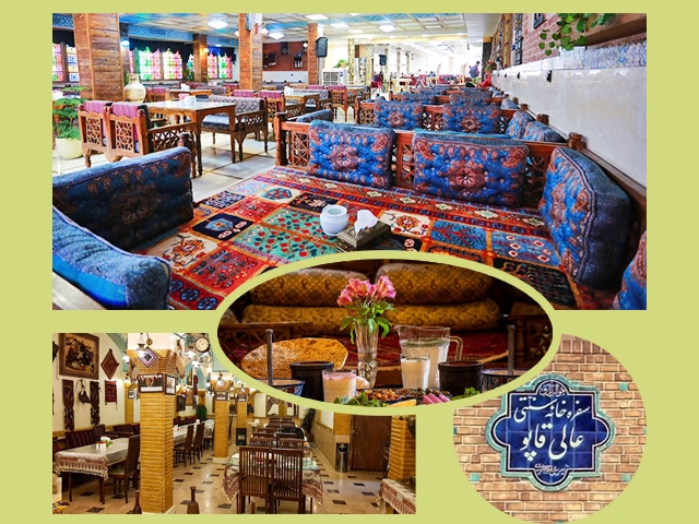 تصویر بهترین رستوران های سنتی تهران-6541